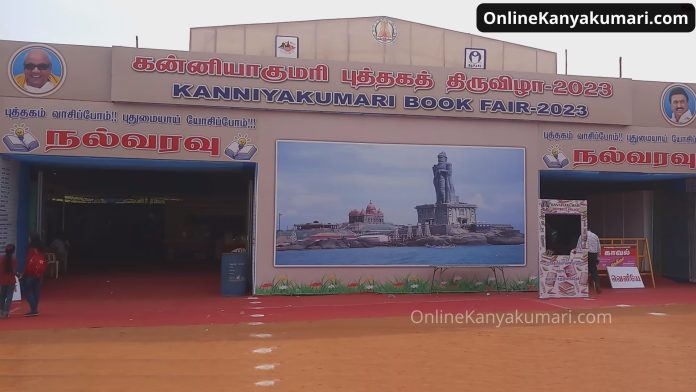 Kanyakumari Book Fair 2023 Kanyakumari Book Fair 2023