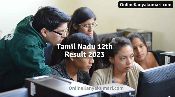 Tamil Nadu 12th Result 2023