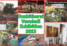 Kuzhithurai Vavubali Exhibition.jpg