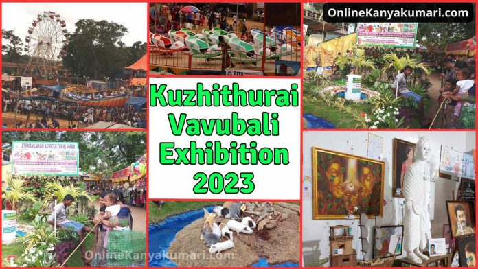 Kuzhithurai Vavubali Exhibition.jpg