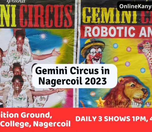 Circus in Nagercoil 2023 | Gemini Circus in Nagercoil