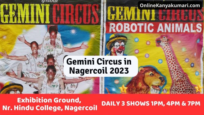 Circus in Nagercoil 2023 | Gemini Circus in Nagercoil