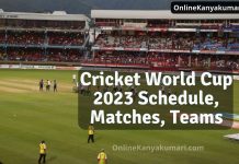 Cricket World Cup 2023 Schedule