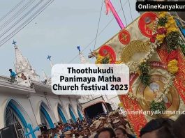 Thoothukudi Panimaya Matha Church festival 2023