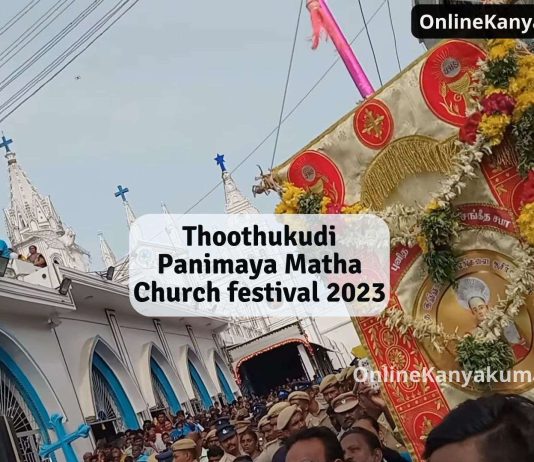 Thoothukudi Panimaya Matha Church festival 2023
