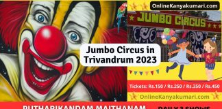 Circus in Trivandrum 2023 Jumbo Circus in Trivandrum