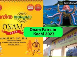 Onam Fair Kochi 2023 All Exhibitions in Ernakulam for Onam