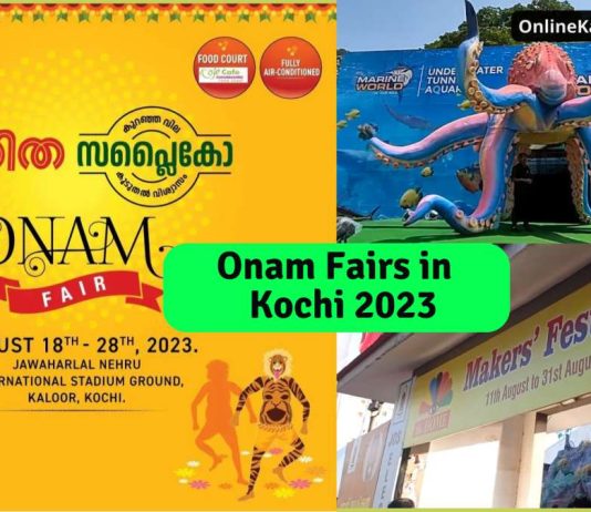 Onam Fair Kochi 2023 All Exhibitions in Ernakulam for Onam