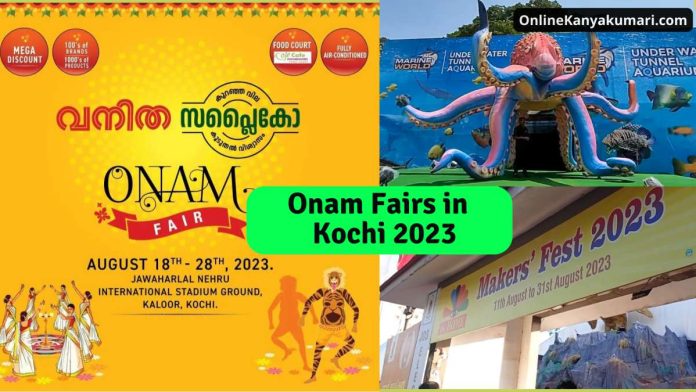 Onam Fair Kochi 2023 All Exhibitions in Ernakulam for Onam