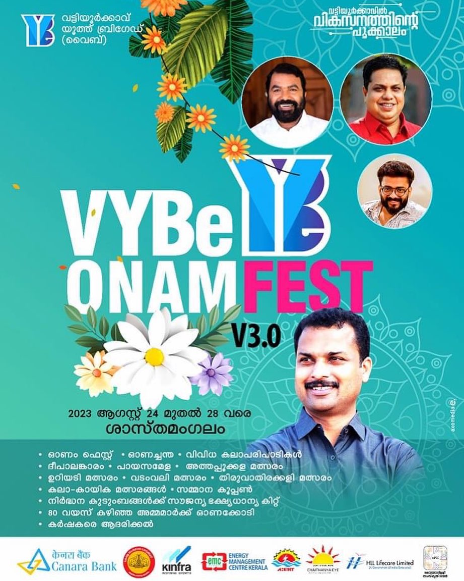 vybe onam fest
