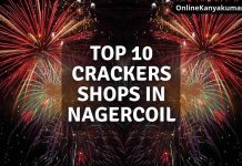 Top 10 Crackers Shops in Nagercoil