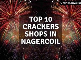 Top 10 Crackers Shops in Nagercoil