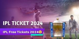 IPL Ticket 2024 | IPL Ticket Booking | IPL Ticket Online | IPL Free Tickets 2024