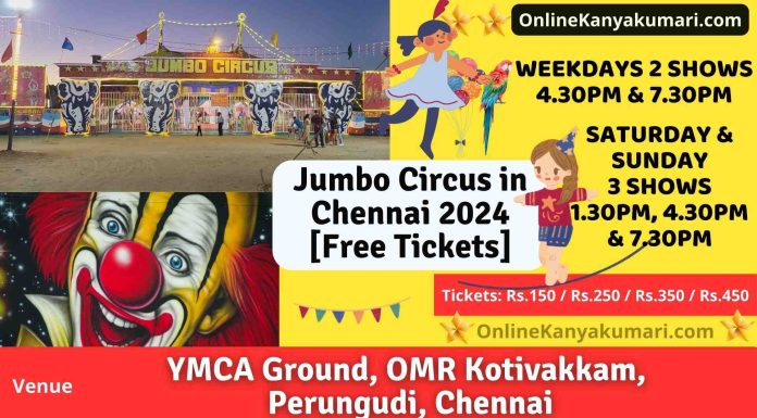 Circus in Chennai 2024 | Jumbo Circus in Chennai