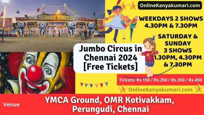 Circus in Chennai 2024 | Jumbo Circus in Chennai