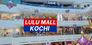 Lulu Mall Kochi Shops Lulu Mall Kochi Offers Discounts Coupons