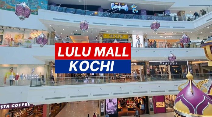 Lulu Mall Kochi Shops Lulu Mall Kochi Offers Discounts Coupons