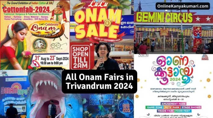 Onam Fair Trivandrum 2024