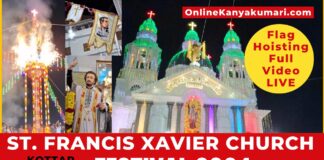 St Xavier Church Kottar Festival 2024